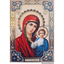 LITOGRAFIE 48.4/69.4 - MD KAZANSKAIA