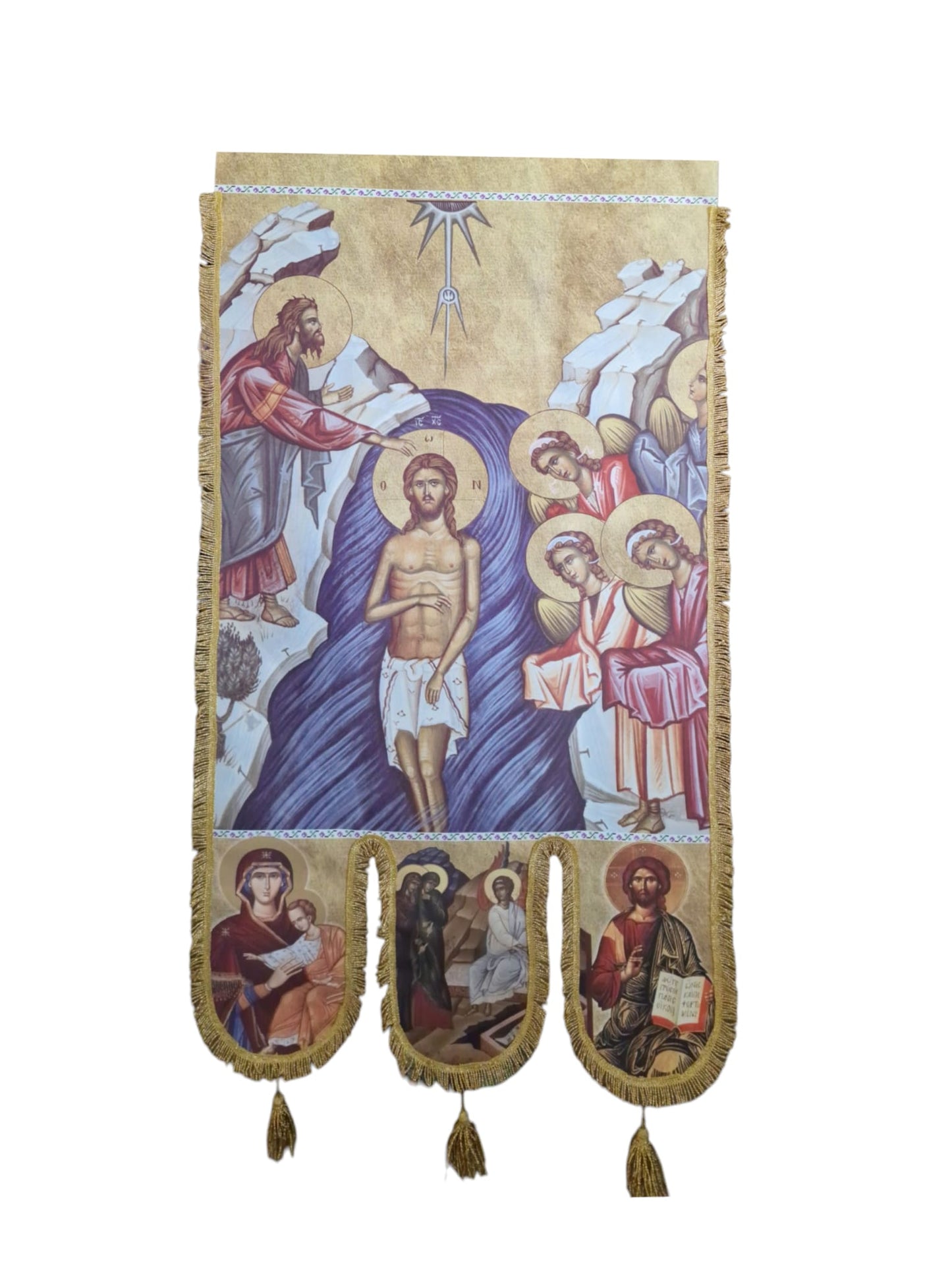 PRAPOR  PRINT  BOTEZUL DOMNULUI/ BOTEZUL DOMNULUI