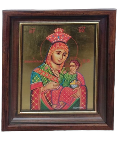 ICOANA - MAICA DOMNULUI BETHLEEMITA
