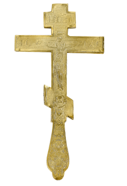 CRUCE BINECUVANTARE X 70-642