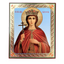 LITOGRAFIE PE MDF 10/12- SF. MARE MUCENITA ECATERINA (model 2)