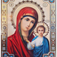 LITOGRAFIE PE MDF 48.4/69.4 - MD KAZANSKAIA
