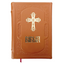 BIBLIE MEDIE LEGATA IN PIELE