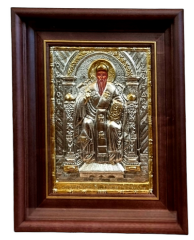 SFANTUL SPIRIDON 1101-925