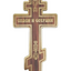 CRUCE 10-29
