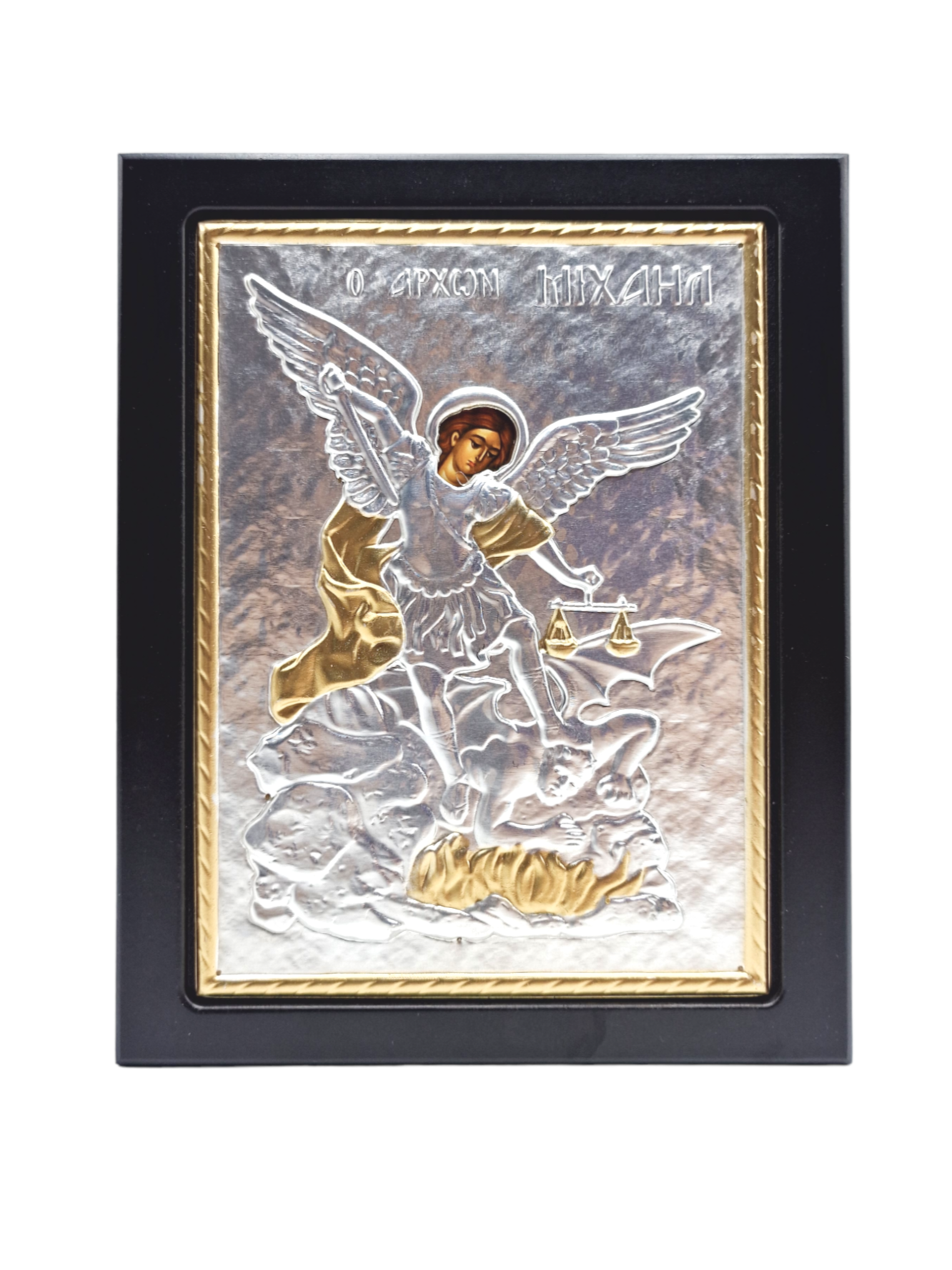 SFANTUL ARHANGHEL MIHAIL K-104