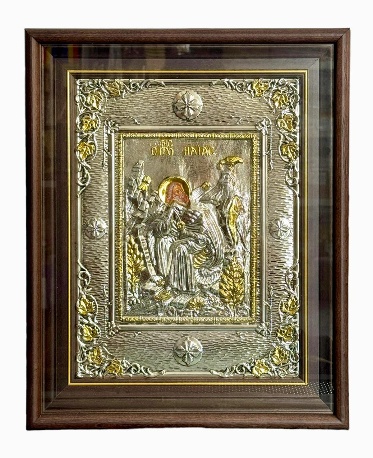 SFANTUL ILIE 1101-925