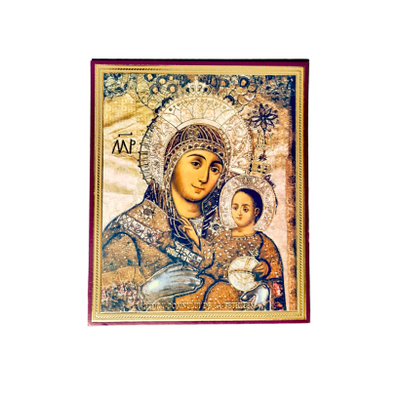 LITOGRAFIE  20/24 - MAICA DOMNULUI BETHLEEMITA