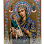 LITOGRAFIE PE MDF  33.4/46.9 - MD CU PARINTII IOACHIM SI ANA
