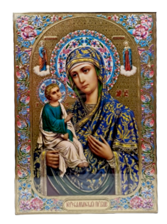 LITOGRAFIE PE MDF  33.4/46.9 - MD CU PARINTII IOACHIM SI ANA