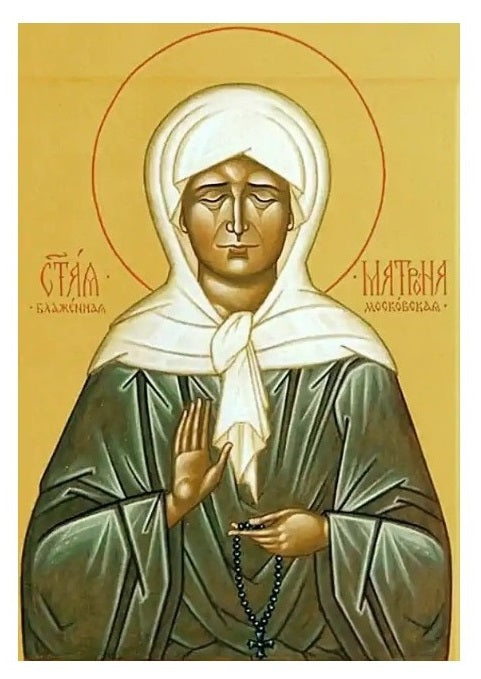 LITOGRAFIE 20/24 – SANTA MATRONA