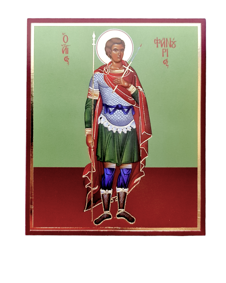 LITOGRAFIE PE MDF - SFANTUL FANURIE