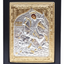 SFANTUL MUCENIC DIMITRIE K 106