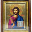 ICOANA - MANTUITORUL PANTOCRATOR K 1000XKA