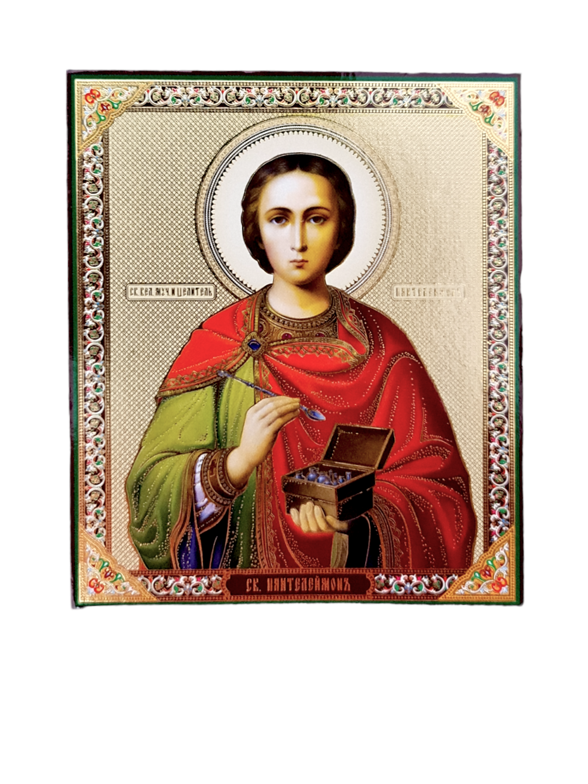 LITOGRAFIE PE MDF 10/12 - SF. MARE MUCENIC SI TAMADUITOR PANTELIMON