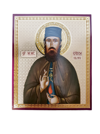 LITOGRAFIE PE MDF 15/18- SFANTUL CUVIOS MUCENIC EFREM CEL NOU