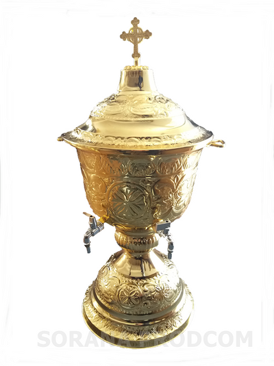 VAS AGHIASMA AURIT X 104-858