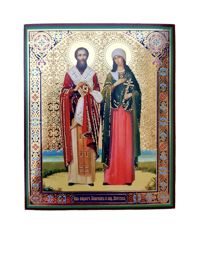 LITOGRAFIE PE MDF 10/12- SF. MUCENICI CIPRIAN SI IUSTINA