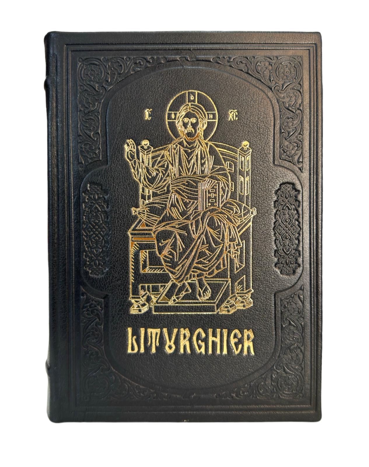 LITURGHIER LEGAT PIELE