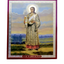 LITOGRAFIE PE MDF 10/12 - SF. STEFAN