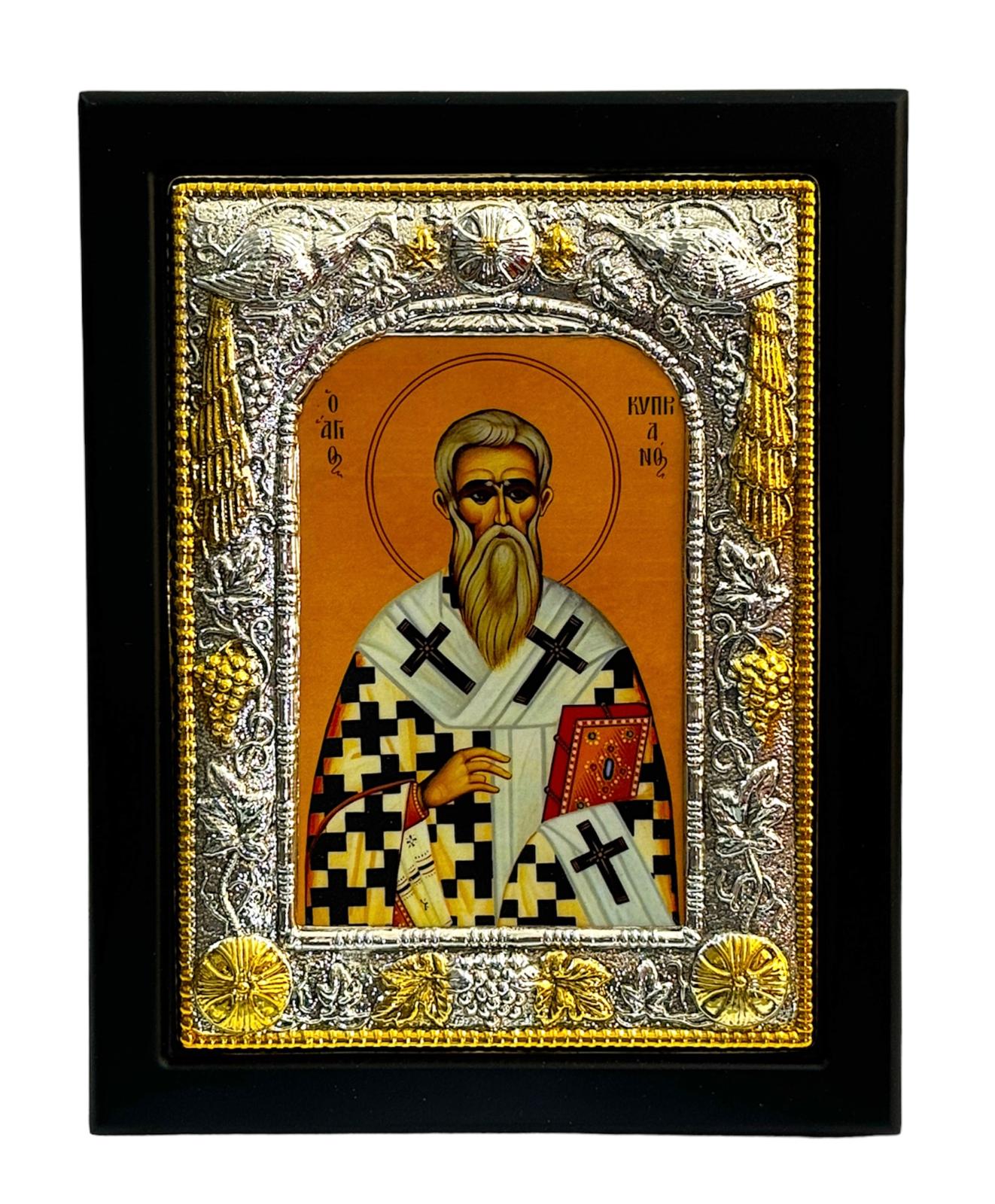 SFANTUL CIPRIAN 104-925