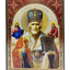 LITOGRAFIE PE MDF 30/40  - SFANTUL IERARH NICOLAE