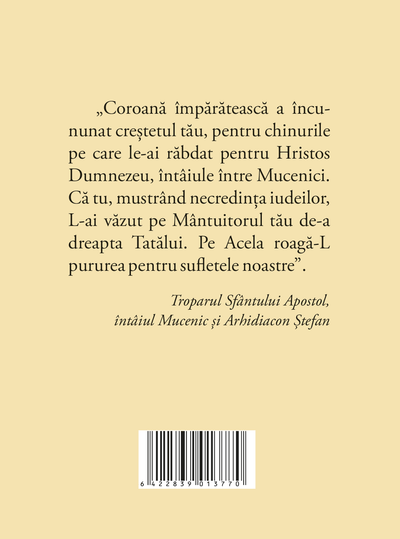 Acatistul Sf. Apostol, Intaiul Mucenic şi Arhidiacon Stefan