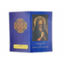POMELNIC LA SFANTA LITURGHIE CU MAICA DOMNULUI - TIP 1