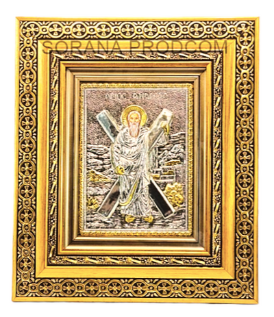 SFANTUL ANDREI 801-925