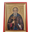 Sfantul Ierarh Atanasie 907