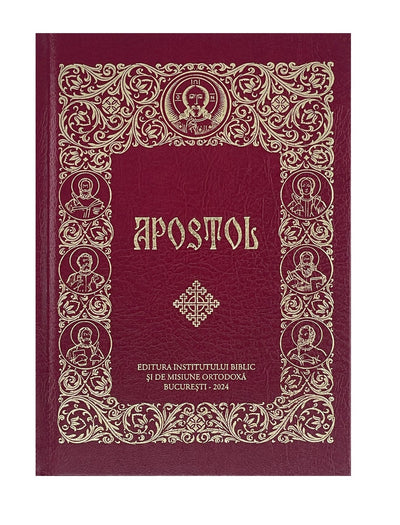 APOSTOL MIC (LEGAT)