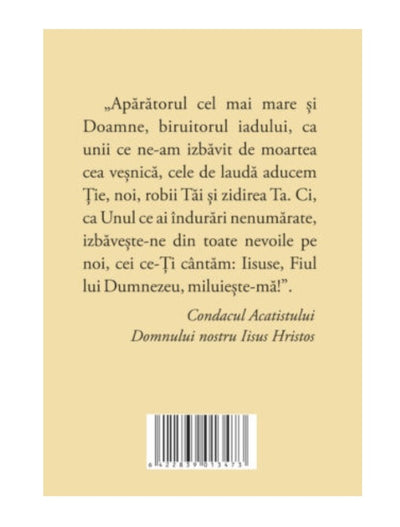 ACATISTUL DOMNULUI NOSTRU IISUS HRISTOS