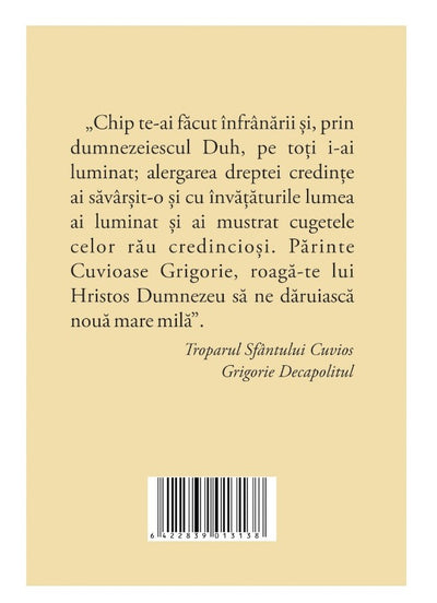 ACATISTUL SF. CUVIOS GRIGORIE DECAPOLITUL