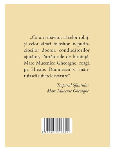 ACATISTUL SF. MARE MUCENIC GHEORGHE - PURTATORUL DE BIRUINTA
