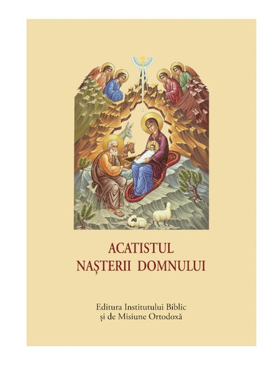 ACATISTUL NASTERII DOMNULUI