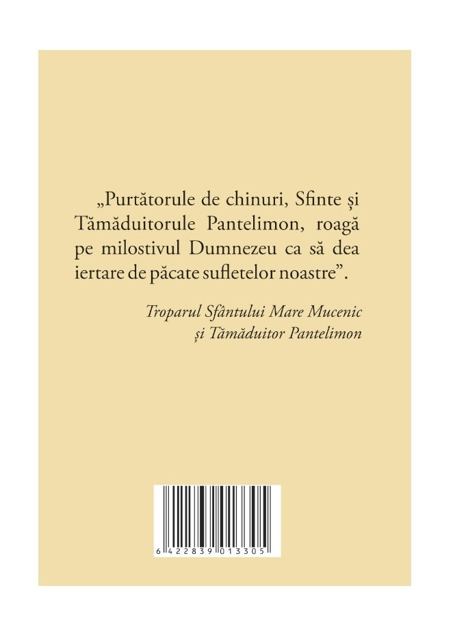 ACATISTUL SF. ACOPERAMANT AL MAICII DOMNULUI