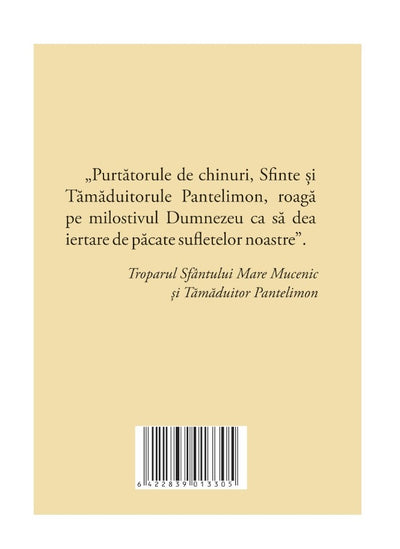 ACATISTUL SF. ACOPERAMANT AL MAICII DOMNULUI