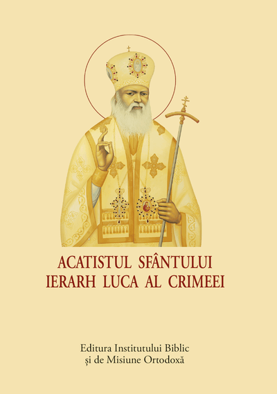Acatistul Sf. Ierarh Luca al Crimeei
