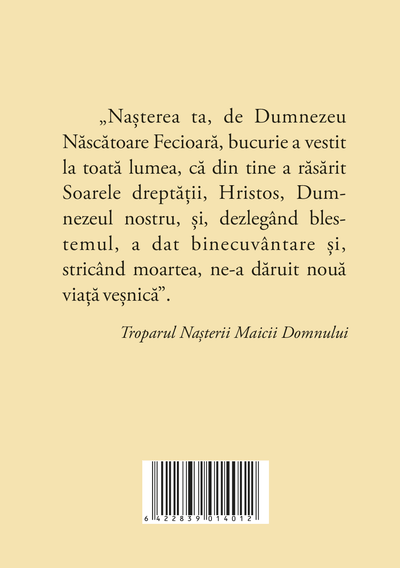 Acatistul Nasterii Maicii Domnului – carte de rugaciune pentru praznic imparatesc, format mic