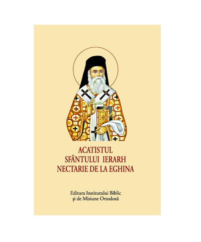 ACATISTUL SF. IERARH NECTARIE DE LA EGHINA
