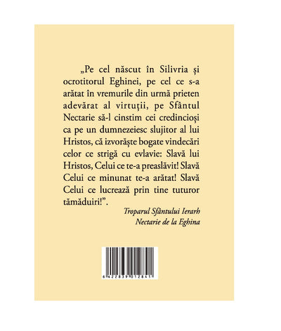 ACATISTUL SF. IERARH NECTARIE DE LA EGHINA