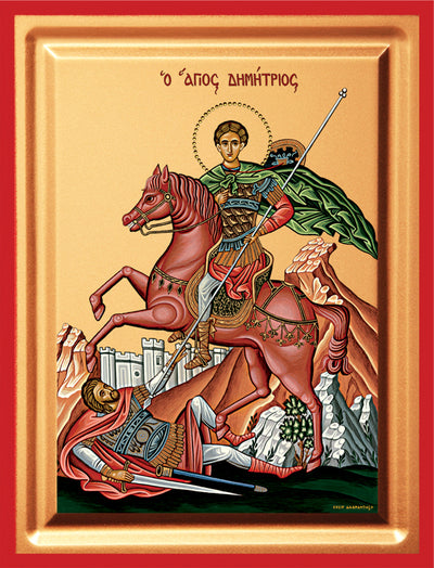 SFANTUL MARE MUCENIC DIMITRIE 909