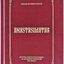 ANASTASIMATAR