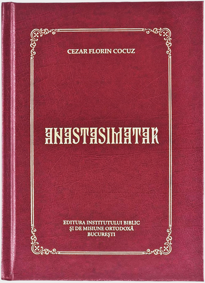 ANASTASIMATAR