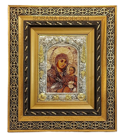 MAICA DOMNULUI BETHLEEMITA 801-925