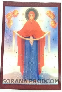 ICONITA PLASTIFIATA ACOPERAMANTUL MAICII DOMNULUI