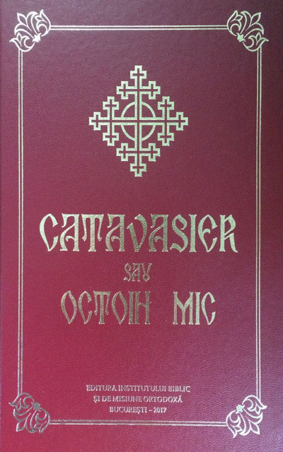 CATAVASIER