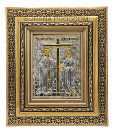 SFINTII IMPARATI CONSTANTIN SI ELENA 801-925