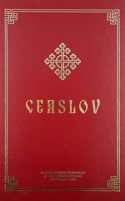 CEASLOV