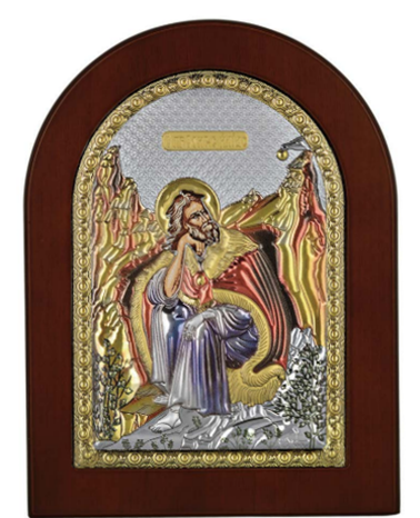 ICOANA SFANTUL ILIE 1128 X-C